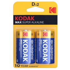 Maxell - alkaline battery aaa lr03 blister * 2