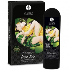 Shunga Cream Making Sensitive Black...